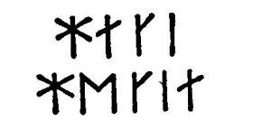 Chapter X: Runes 1 of 1